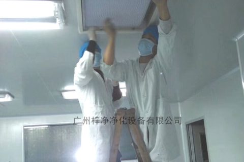 高效過(guò)濾器送風(fēng)口安裝注意事項(xiàng)【圖文結(jié)合】