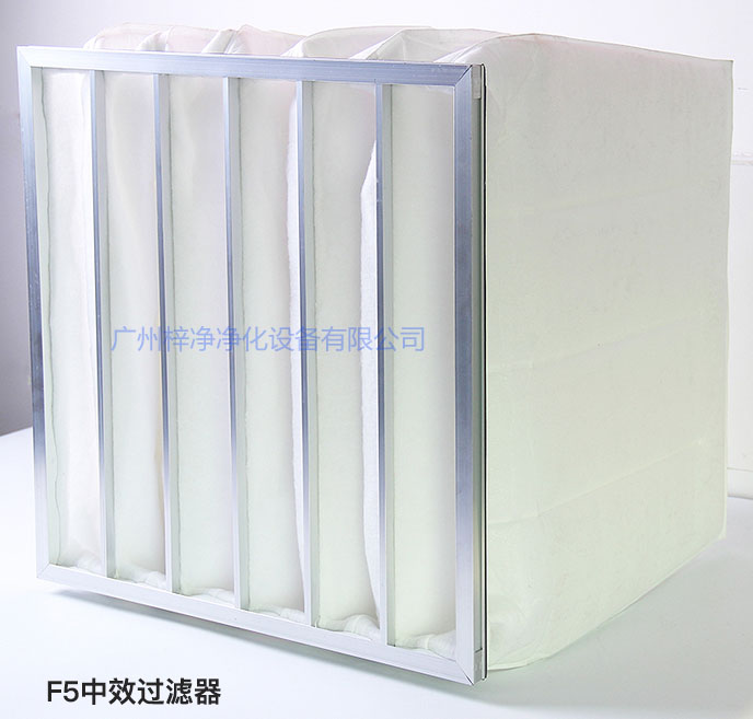 F5級(jí)袋式中效過濾器主要用于商業(yè)大樓、劇院、車站。