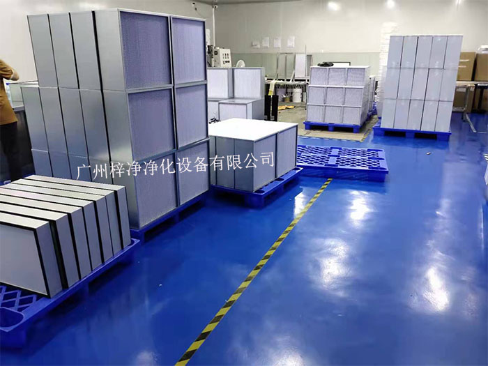 高效過濾器都能幫助我們改善空氣質(zhì)量，提高生活和工作環(huán)境。